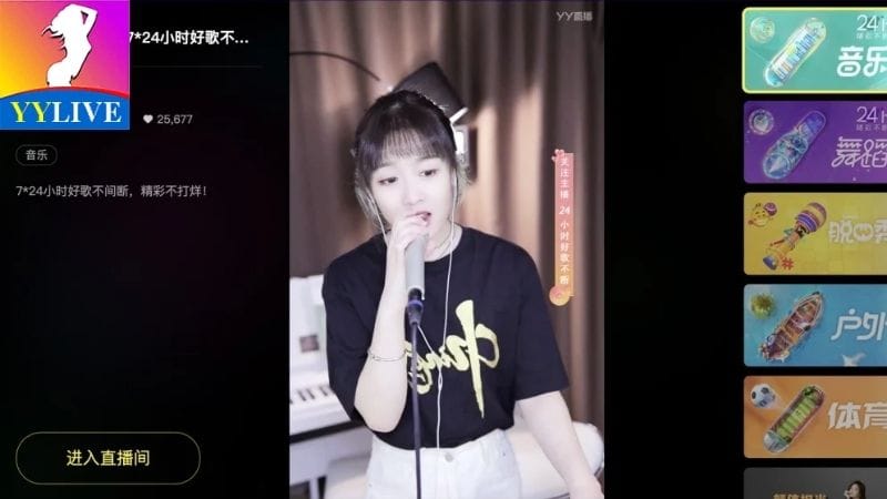 Cách Xóa Tài Khoản YYlive Chi Tiết, Nhanh Chóng Nhất 2025 4 Bạn cần nắm rõ 3 điều quan trọng khi thực hiện xóa tài khoản YYlive